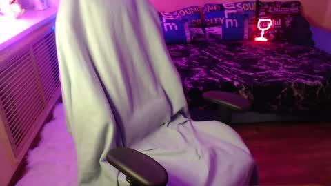 Miss Bailey online show from January 18, 2025, 2:33 pm