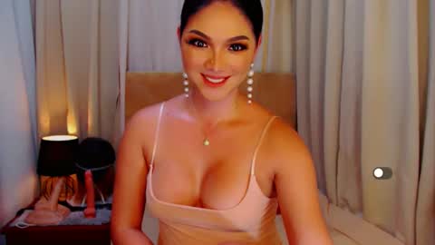 Leah online show from December 5, 2024, 2:42 am