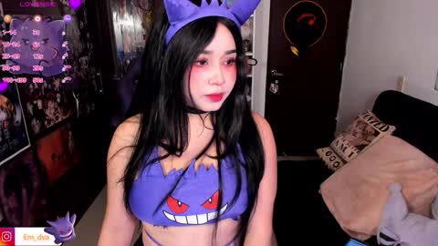 Snapshot of mitsu_dva chatting on February 26, 2025, 1:32 am Emili online show from February 26, 2025, 1:32 am