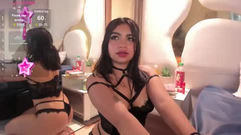 mjs_emma online show from December 16, 2024, 10:45 pm