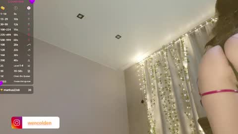 Moana online show from April 17, 2026, 6:33 pm