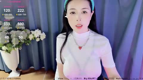 Alice online show from December 17, 2024, 3:06 am