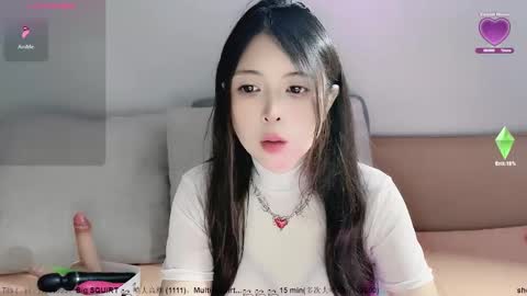 Alice online show from September 16, 2025, 1:39 am