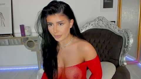 Alessia online show from January 4, 2025, 3:07 pm