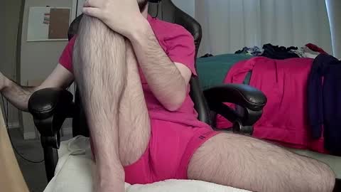 Snapshot of monkey_4u chatting on January 22, 2025, 9:32 pm monkey_4u online show from January 22, 2025, 9:32 pm