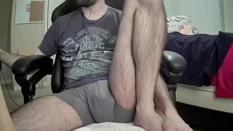 Snapshot of monkey_4u chatting on February 13, 2025, 4:17 pm monkey_4u online show from February 13, 2025, 4:17 pm