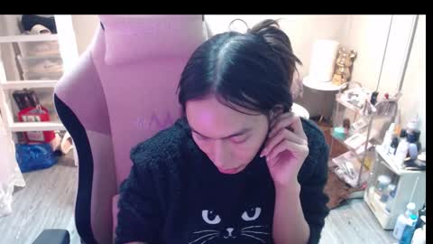 ELYSE A SIMPLE GIRL online show from January 16, 2026, 10:08 am