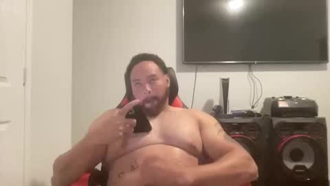 Snapshot of monsterdom9 chatting on November 12, 2025, 4:57 am monsterdom9 online show from November 12, 2025, 4:57 am