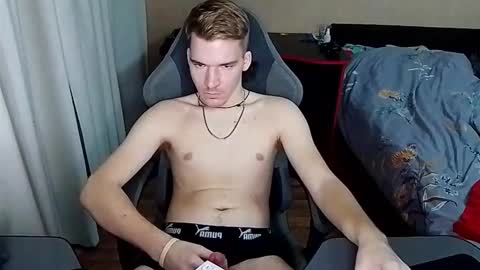 XR online show from February 14, 2026, 11:07 am