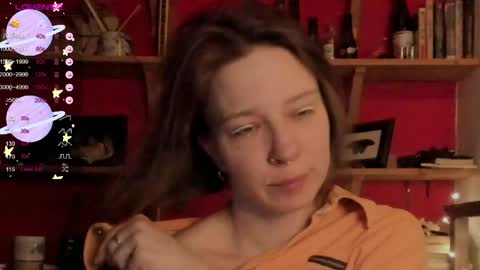 Roxy online show from March 17, 2026, 6:55 pm