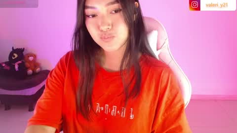 Snapshot of moonbella_bell chatting on May 5, 2026, 7:44 pm bell online show from May 5, 2026, 7:44 pm