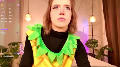 Asuna online show from November 26, 2025, 3:02 pm