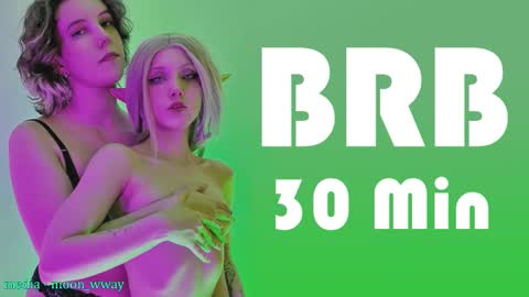 Mary online show from January 14, 2026, 5:18 pm