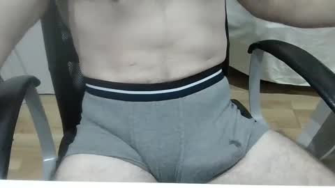 moreno2669 online show from December 23, 2024, 11:14 am