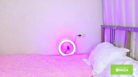 Emilia online show from February 25, 2026, 3:49 am