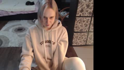 Sasha online show from February 15, 2026, 4:03 pm