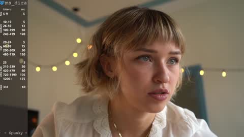 Snapshot of ms_dira chatting on March 4, 2026, 10:32 am dira and the riru tribe online show from March 4, 2026, 10:32 am