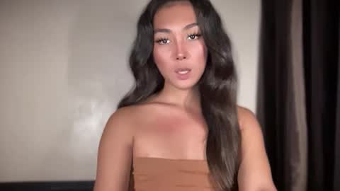 CALL ME KIANA online show from October 14, 2025, 8:31 pm