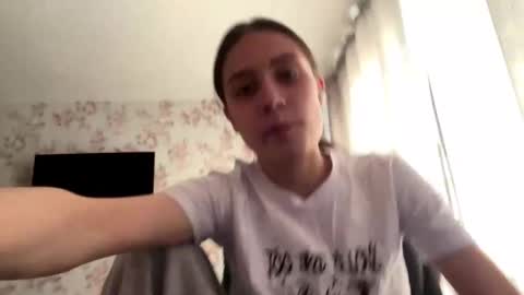 Tia online show from March 20, 2026, 6:07 am