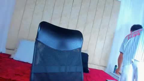 Snapshot of muichiro_tokito1 chatting on December 14, 2024, 10:02 am muichiro tokito1 online show from December 14, 2024, 10:02 am