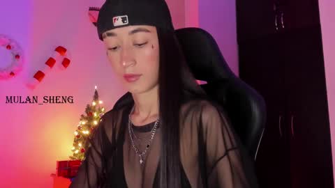 Mulan Sheng next broadcast December 4 online show from December 20, 2024, 2:30 am