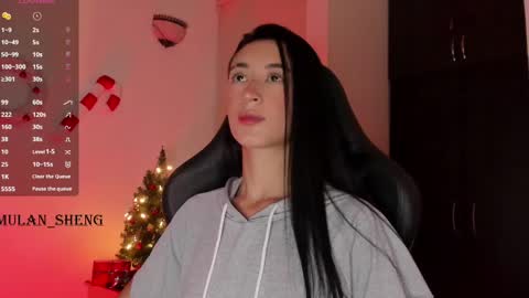 Mulan Sheng next broadcast December 4 online show from December 22, 2024, 8:27 am