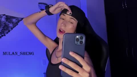 Mulan Sheng next broadcast December 4 online show from January 27, 2025, 1:16 am