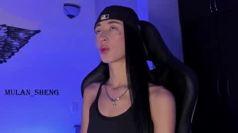 Mulan Sheng next broadcast December 4 online show from January 27, 2025, 8:51 am