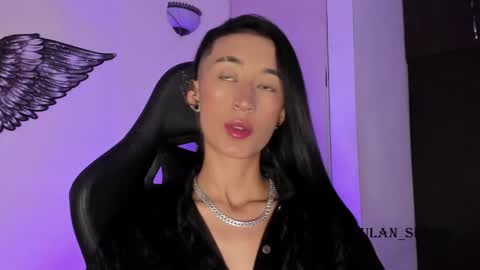 Mulan Sheng next broadcast December 4 online show from February 2, 2025, 3:21 am