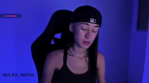 Mulan Sheng next broadcast December 4 online show from February 14, 2025, 6:02 am