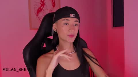 Mulan Sheng next broadcast December 4 online show from February 16, 2025, 11:16 pm