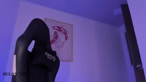 Mulan Sheng next broadcast December 4 online show from February 21, 2025, 3:34 am