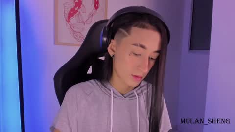 Mulan Sheng next broadcast December 4 online show from March 11, 2025, 2:10 am