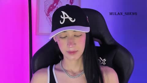 Mulan Sheng next broadcast December 4 online show from September 18, 2025, 5:20 am