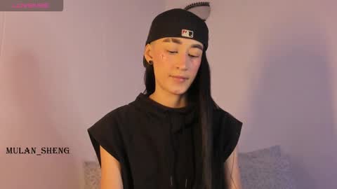 Mulan Sheng next broadcast December 4 online show from October 11, 2025, 2:00 am