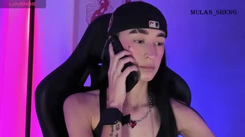 Mulan Sheng next broadcast December 4 online show from October 25, 2025, 10:48 pm