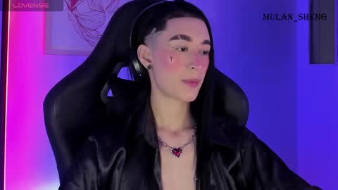 Mulan Sheng next broadcast December 4 online show from November 21, 2025, 3:27 am