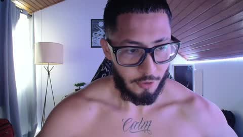 David Big online show from December 6, 2024, 2:17 pm