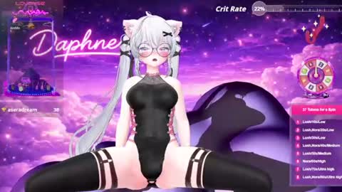 Daphne Musa online show from June 9, 2026, 3:23 pm