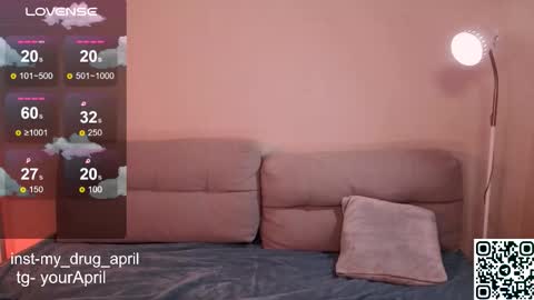 April online show from February 17, 2026, 8:48 pm