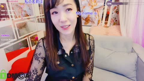 N Miyabi online show from December 26, 2024, 4:04 pm