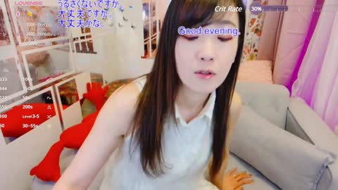 N Miyabi online show from January 5, 2025, 4:27 pm