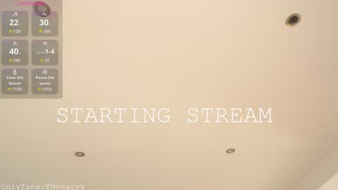 Nova online show from November 18, 2025, 10:09 am