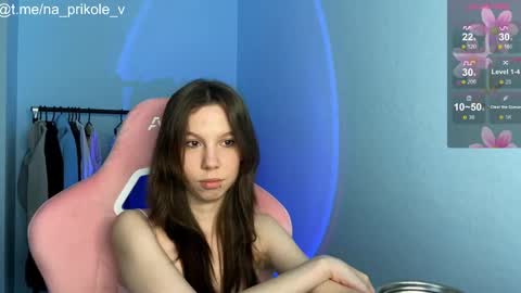 Snapshot of na_prikole_ chatting on September 13, 2025, 4:29 pm Vanessa and Julia  online show from September 13, 2025, 4:29 pm
