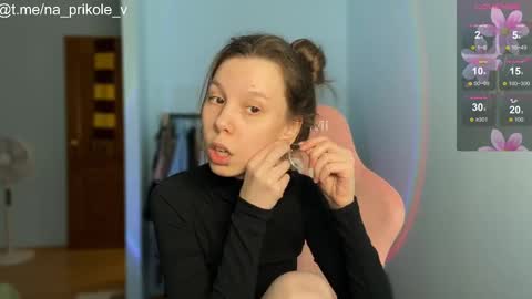 Snapshot of na_prikole_ chatting on October 3, 2025, 7:11 pm Vanessa and Julia  online show from October 3, 2025, 7:11 pm