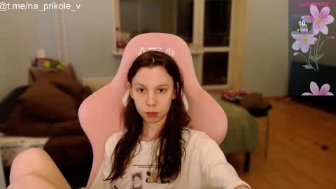 Snapshot of na_prikole_ chatting on October 18, 2025, 8:20 pm Vanessa and Julia  online show from October 18, 2025, 8:20 pm