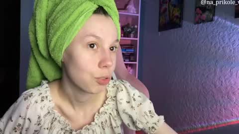 Vanessa and Julia  online show from March 23, 2026, 4:33 pm