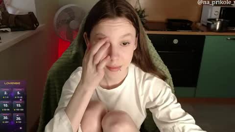 Vanessa and Julia  online show from May 11, 2026, 4:15 pm