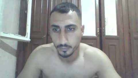 V online show from October 12, 2025, 4:17 pm