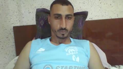 V online show from October 20, 2025, 4:18 pm